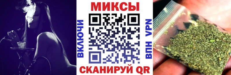 купить наркоту сайты даркнета наркотические препараты БУТИРАТ оксибутират Йошкар-Ола