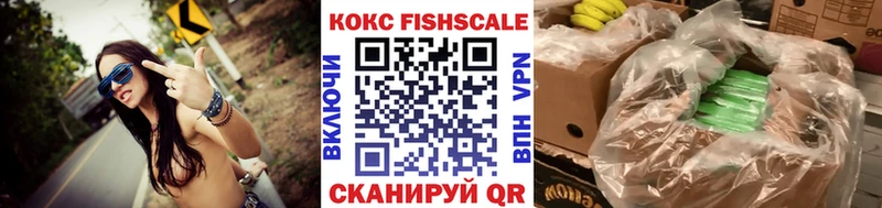 КОКАИН Боливия  как найти   Йошкар-Ола 