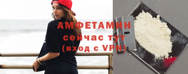 хмурый Бронницы