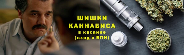 а пвп мука Бугульма