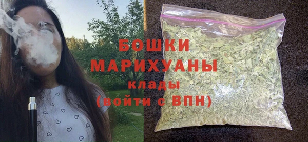а пвп мука Бугульма