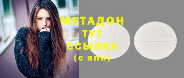 а пвп мука Бугульма
