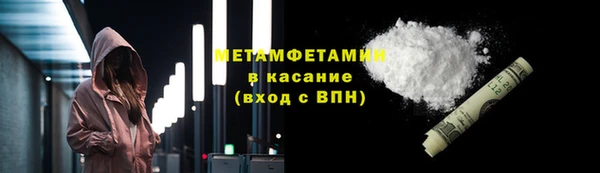 а пвп мука Бугульма