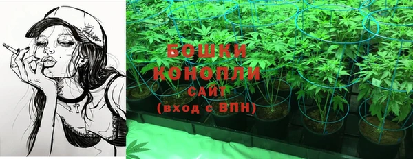 а пвп мука Бугульма