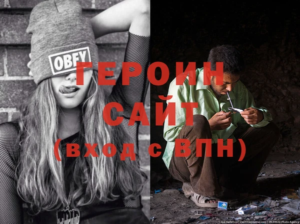 а пвп мука Бугульма