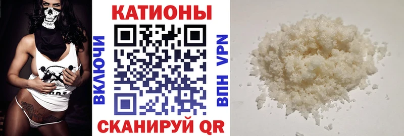 МЯУ-МЯУ VHQ  Йошкар-Ола 