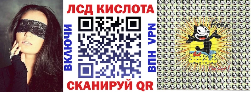 Марки NBOMe 1500мкг  как найти   Йошкар-Ола 